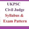 Uttarakhand Judiciary Preparation banner