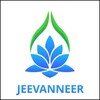 JEEVAN NEER UPDATE banner