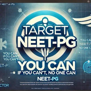 NEET(PG) MCQ banner