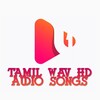Tamil Lossless Wav HD Songs banner