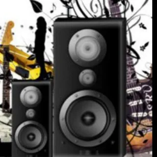 song lyrics guru banner