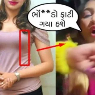 Kirti patel video banner