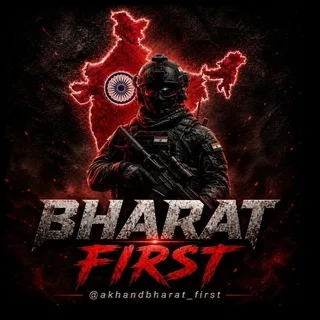 Bharat First banner