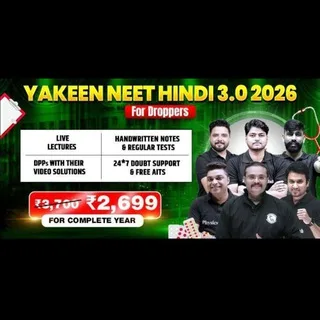 YAKEEN NEET HINDI 3.0 2026 PW banner
