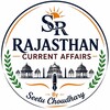 Rajasthan Current Affairs banner