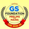 UPSC 2026-27 (Prelims Cum Mains) ™ banner