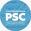 പത്രവാർത്തകൾ banner