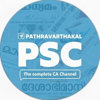 പത്രവാർത്തകൾ banner