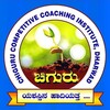 ಚಿಗುರು....ಯಶಸ್ಸಿನ ಹಾದಿಯತ್ತ...👍 banner