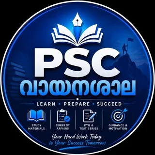 📖Psc വായനശാല✒️ banner