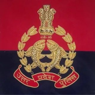 UP Police banner
