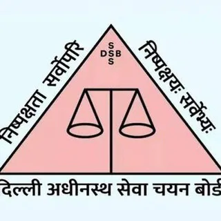DASS Grade-II (DSSSB) banner