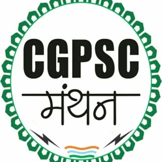 CGPSC MANTHAN banner