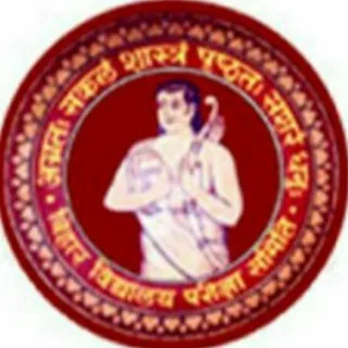 Bihar Board 10th+12th banner