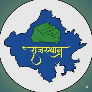 Rajasthan Exam Update banner