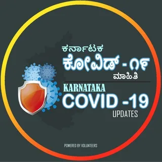 Karnataka COVID-19 Updates banner
