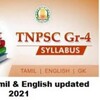 Tnpsc Group 4 Notes Pdf banner