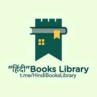 Hindi Books Library banner