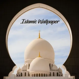 Islamic Wallpaper banner