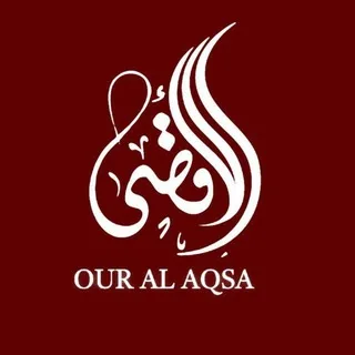 Our Al Aqsa banner