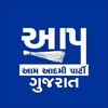 આમ આદમી પાર્ટી, ગુજરાત banner