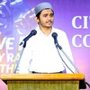 Wali Rahmani banner