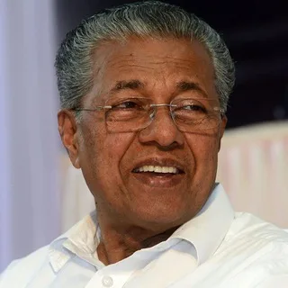 CMOKerala banner
