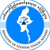 Ministry of Federal Union Affairs banner