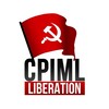CPIML Liberation banner