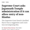 Indian Judiciary Watchdog banner