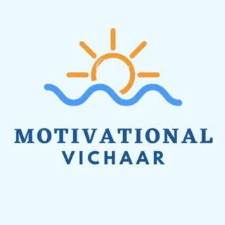 Motivational Vichar ™ banner