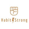 HabitStrong banner