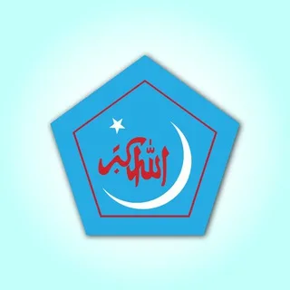 Bangladesh Islami Chhatrashibir banner