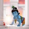 Krishna Universe 😍 banner