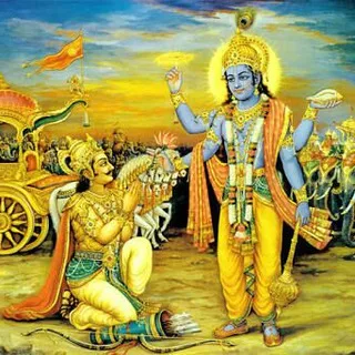 Bhagwat Geeta banner