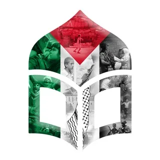 ILMAN NAFIYA banner