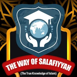 The Way Of Salafiyyah banner