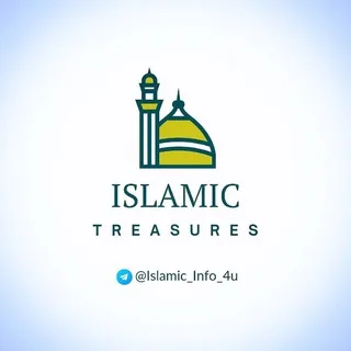 ISLAMIC TREASURES banner