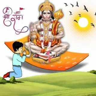 बजरंगी का दिवाना 🚩 (Hanuman Bhakt ) banner