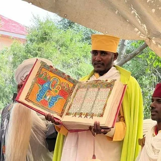አባ ገብረ ኪዳን ግርማ (መጋቤ ብሉይ ወሐዲስ) ትምህርቶች Aba Gebre Kidan banner