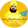 Dhadrianwale 24x7 banner