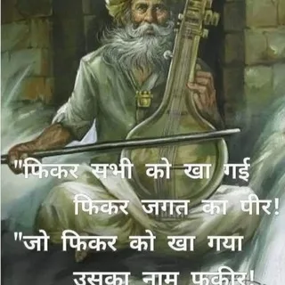 अध्यात्म(ब्रह्मज्ञान) banner