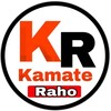 Kamate Raho Offers banner