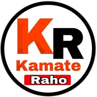 Kamate Raho Offers banner