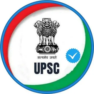 UPSC SSC GD Exam Lucent Static GK banner