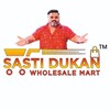 Sasti Dukan Official️️️™ banner