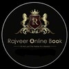 Rajveer Online Book banner