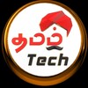 TamilTech - MrTT banner