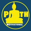 Motivational Path® banner