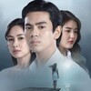 မေတ္တာလေညင်းသင်းစေသား -ဇာတ်လမ်းတွဲ စဆုံး (TV Series)🎥 banner
